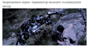 Screenshot_20250322-003915~2.png