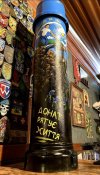 Колонка з тубусу від порохових зарядів
