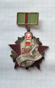 Старий знак прикордонників СРСР