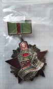 Старий знак прикордонників СРСР