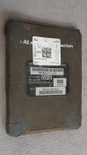Керамічна бронепластини (бронеплити) бічні  ESBI-GS-STEEL-340 AL