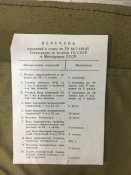 Медицинская сумка - сумка медика Аптечка - медична сумка