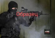 Приклад Fab Defense UAS AK P, для АК74 /47 /АКМ, со штампованной ствольной коробкой (весло). Оригинал