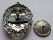 Нагрудный знак Главный военный клинический госпиталь имени Бурденко