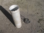 КПОМ - 2