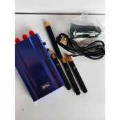 Портативна глушилка сигналів gsm/bd/gps/dcs (4 антени)