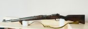 Mauser-Vergueiro M1904 Португалии