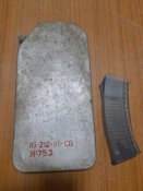 Фляга с НАЗ ВВС СССР