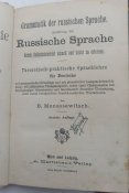 Самовчитель російської мови для австрійців. До 1918 р.