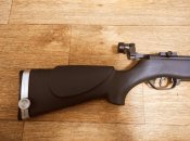 Винтовка Gamo CFX