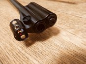 Винтовка Gamo CFX