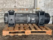 Трансортний контейнер від ПТРК FGM-148 Javelin