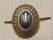 кокарда трызуб украина