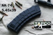 Магазин на 30 патронів кал. 5,45х39. Tapco Intrafuse. U.S.A. Лот 2