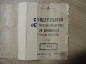 DSC04910.JPG