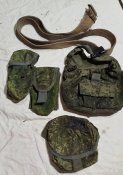 Подсумки