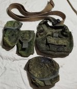 Подсумки
