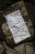 Комплект кітель та штани ЗСУ 50/3
