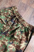 Japan Ground Self-Defense Force Cold Weather Combat Uniform