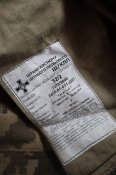 Штани ЗСУ 52/2 р.