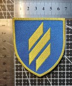 Шеврон Украина № 1030