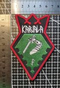 Шеврон Украина Карельський національний батальйон № 1197
