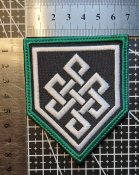 Шеврон Украина Подразделение добровольцев «Номад» № 50