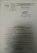 Комплект Керамічні бронеплити 5 класу захисту