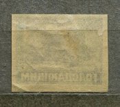 Поштова марка, 1922 рік. Голодуючим