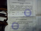 Изображение 049.jpg