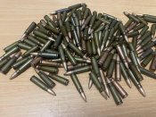 ММГ 7.62х39 (95 шт.)