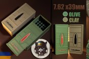 Коробки для набоїв 7.62×39 на 60 шт.