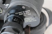 Бинокль морской США "Ленд-лиз"