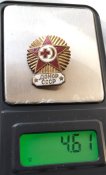 Значок" Донар СРСР"