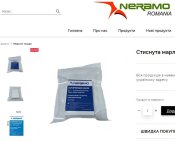 Тампонада Neramo (18 шт.)