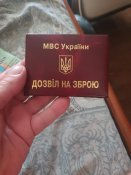 Сайга - М3  7.62×39 2001р іж. маш.