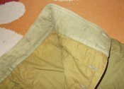 Зимние теплые штаны СССР  54-4
