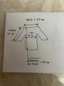 куртка б/в Gore-Tex Jack Wolfskin розмір 2 XL