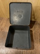 Ящик металлический