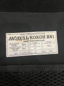 Бронік офіцера  з шевроном ,патчем