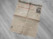 Лист газети Wesfalische Landeszeitung.
