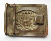 Пряжка на ремінь = шкільна форма = 1950-і р. = важкий метал = клеймо КФЗ =  СРСР