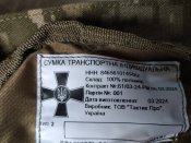 Сумка - баул 100л.  Баул-рюкзак піксель-рюкзак тактичний піксель Баул армійський великий.