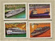 Марки СССР " Флот, Кораблі " 1981 рік