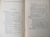 н10.jpg