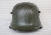 Шлем "Рогач" М-1916