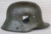 Шлем "Рогач" М-1916