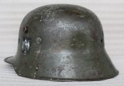 Шлем "Рогач" М-1916