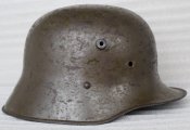 Шлем "Рогач" М-1917