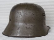 Шлем "Рогач" М-1917